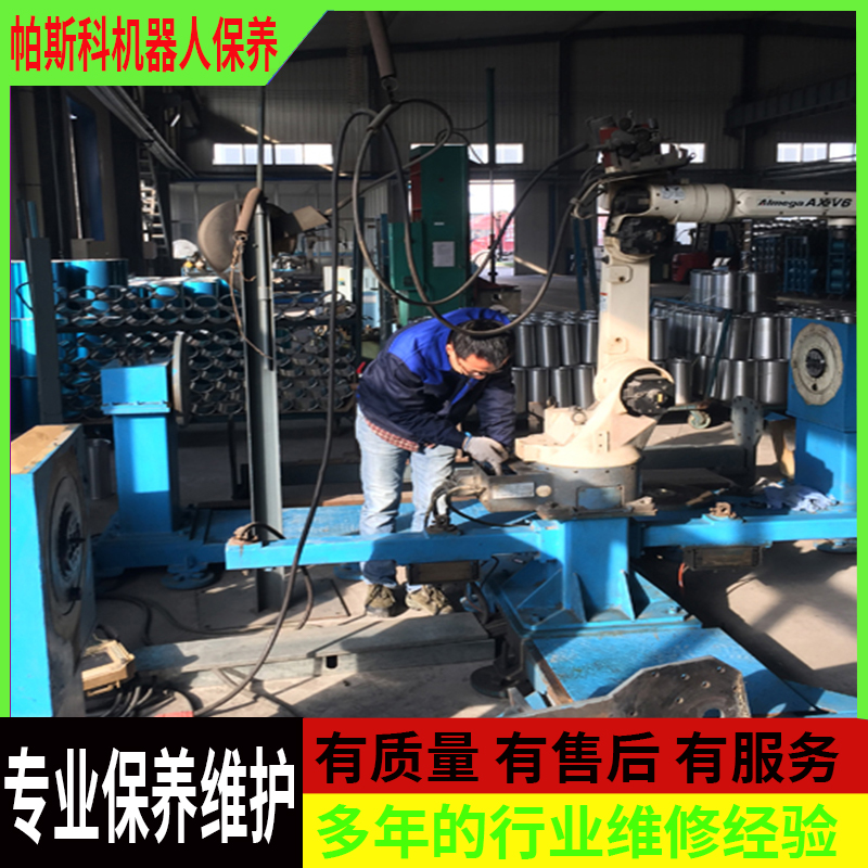 保養(yǎng)垛碼機(jī)的費(fèi)用是多少How much does it cost to maintain a palletizer