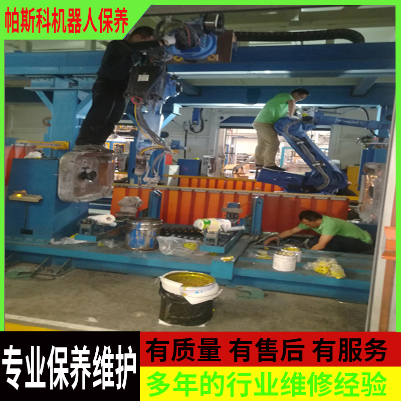 如何保養(yǎng)垛碼機(jī)How to care for your palletizer