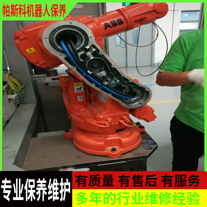 垛碼機(jī)需要保養(yǎng)的地方有哪些What are the places that need to be maintained by the palletizer?