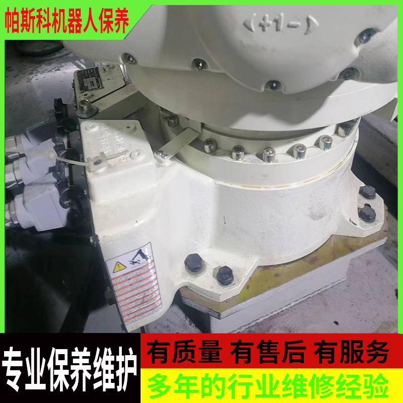 碼垛機(jī)器人的保養(yǎng)方法是什么What is the maintenance method of the palletizing robot