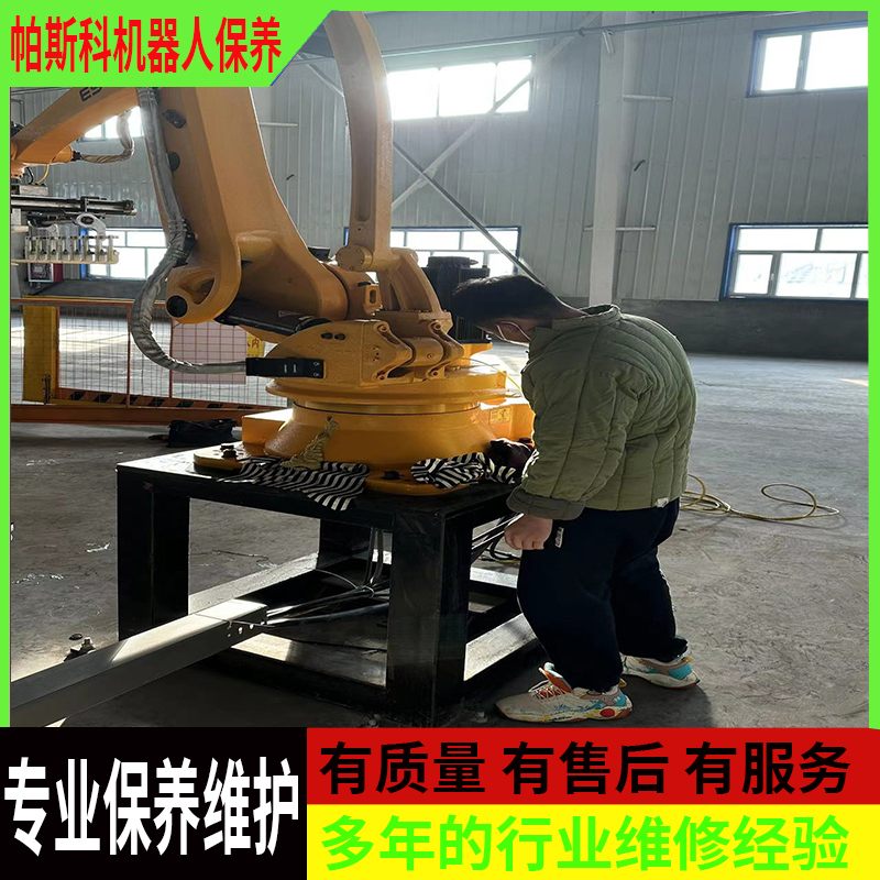 機械手碼垛機怎么保養(yǎng)How to maintain the manipulator palletizer