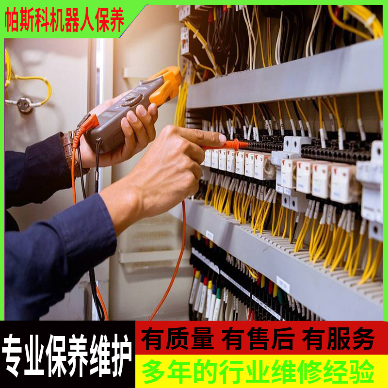 碼垛機(jī)器人總是報(bào)警怎么回事The palletizing robot always alarms what's going on