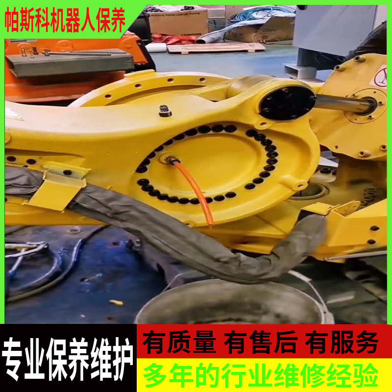 堆碼機(jī)怎么維護(hù)保養(yǎng)How to maintain the stacker
