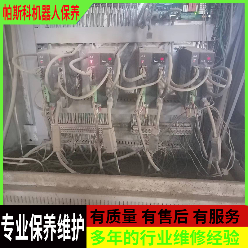 碼垛機(jī)器人的電氣電柜操作需要注意哪些安全問題What safety issues need to be paid attention to in the operation of the electrical cabinet of the palletizing robot
