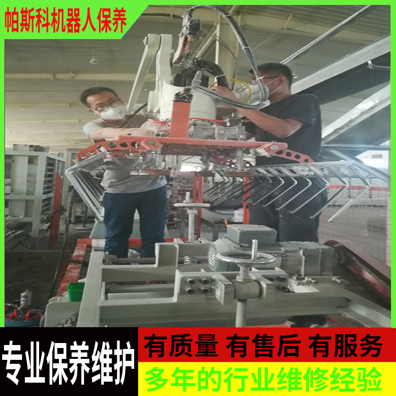 垛碼機(jī)的使用壽命是多久How long is the service life of a palletizer