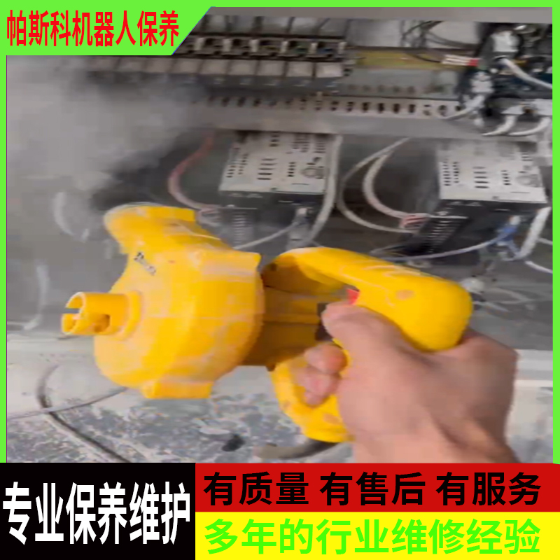 關(guān)節(jié)碼垛機械手的日常維護及線路檢測Daily maintenance and line detection of joint palletizing manipulator