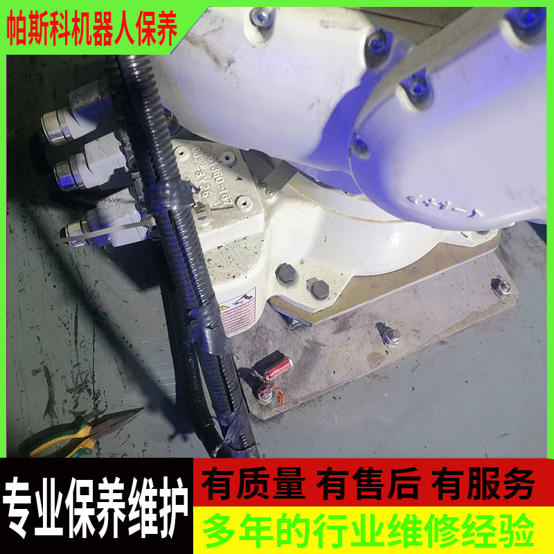機(jī)械手碼垛機(jī)維修找誰？Who to find for manipulator palletizer maintenance?