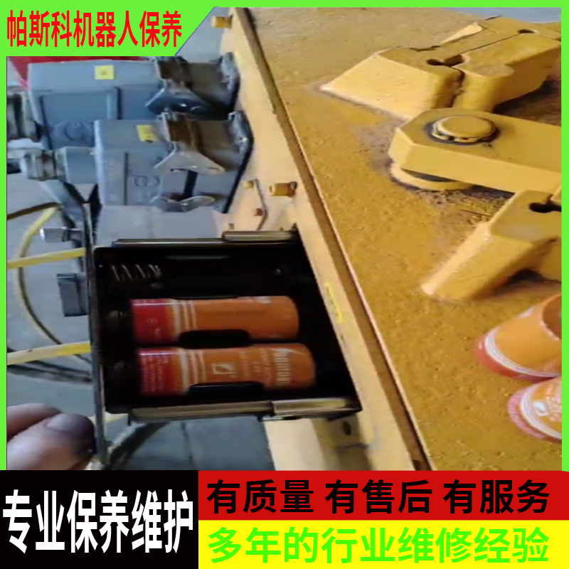 泰安專業(yè)維護(hù)保養(yǎng)碼垛機(jī)器人Tai'an professional maintenance palletizing robots
