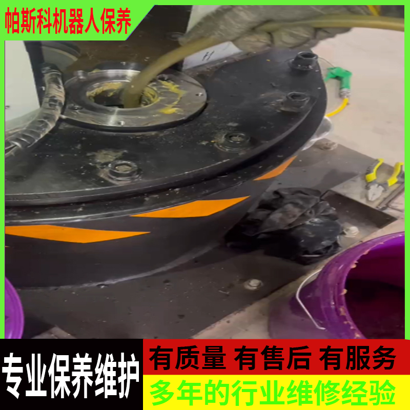 飲料碼垛機(jī)器人保養(yǎng)維修步驟Beverage palletizing robot maintenance and repair steps