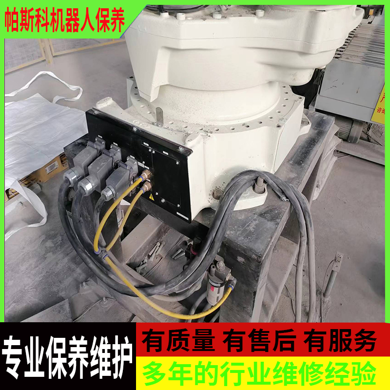 碼垛機器人的保養(yǎng)有哪些注意事項What are the precautions for the maintenance of palletizing robots?